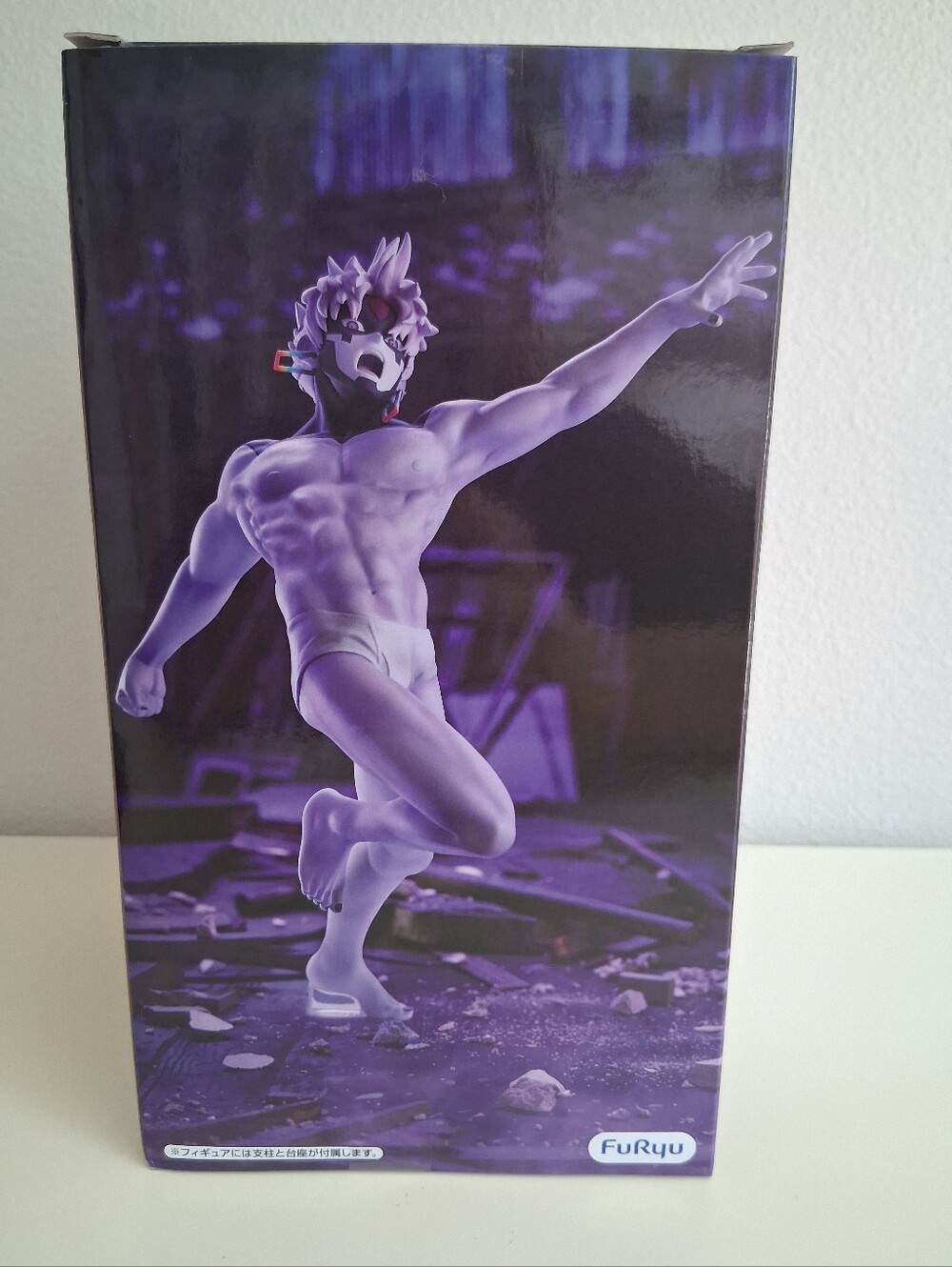 FuRyu Trio-Try-iT Figure Jiji (Transformed) DAN DA DAN PVC/ABS 2026 - Picture 3 of 9